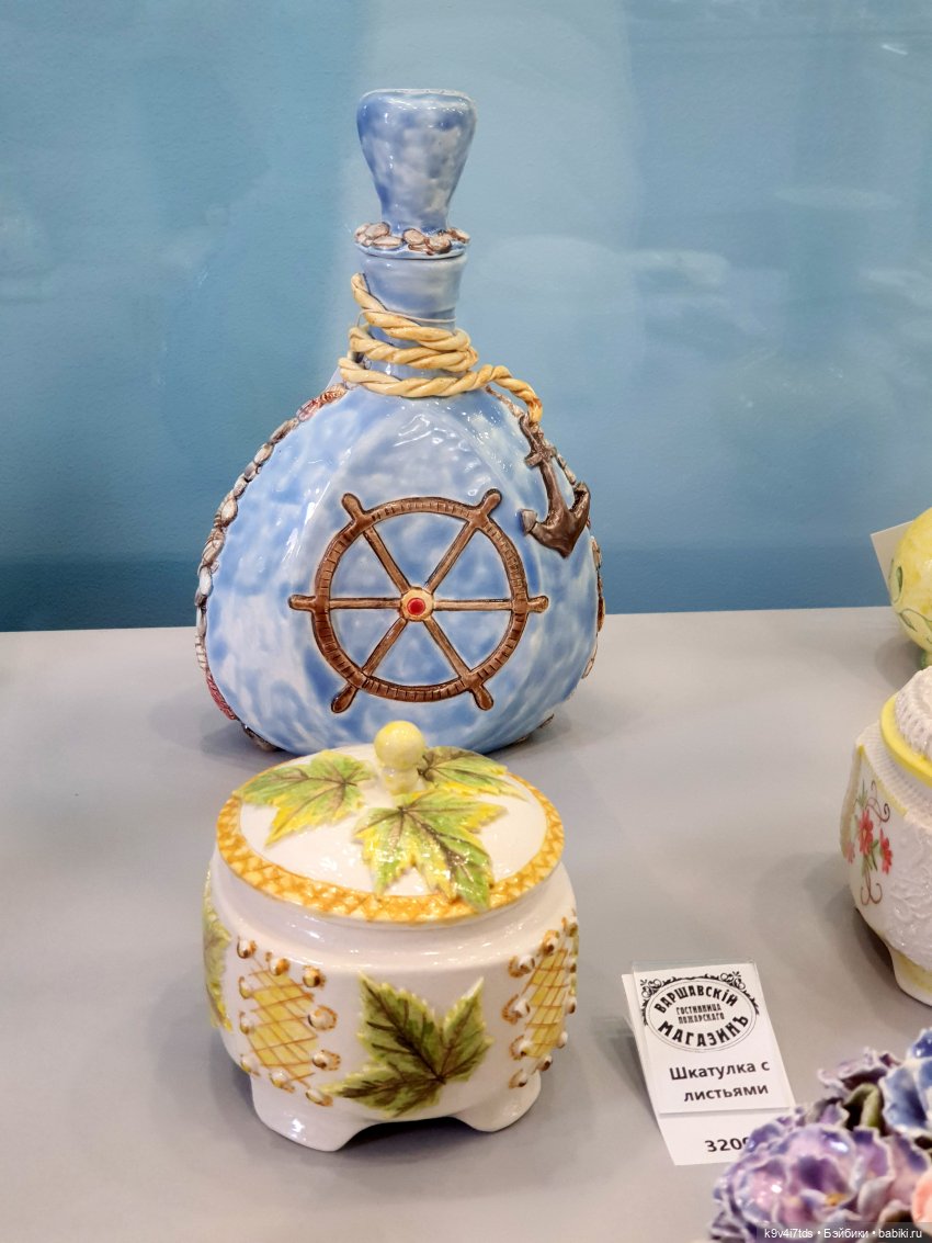 Новоторжская майолика | Бэйбики Новоторжская майолика — Музеи кукол и фабрики игрушек: фоторепортажи