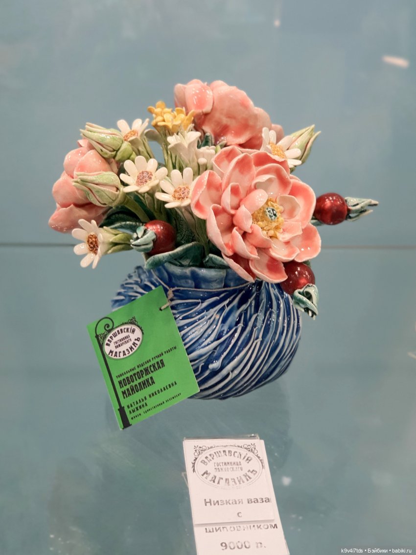 Новоторжская майолика | Бэйбики Новоторжская майолика — Музеи кукол и фабрики игрушек: фоторепортажи