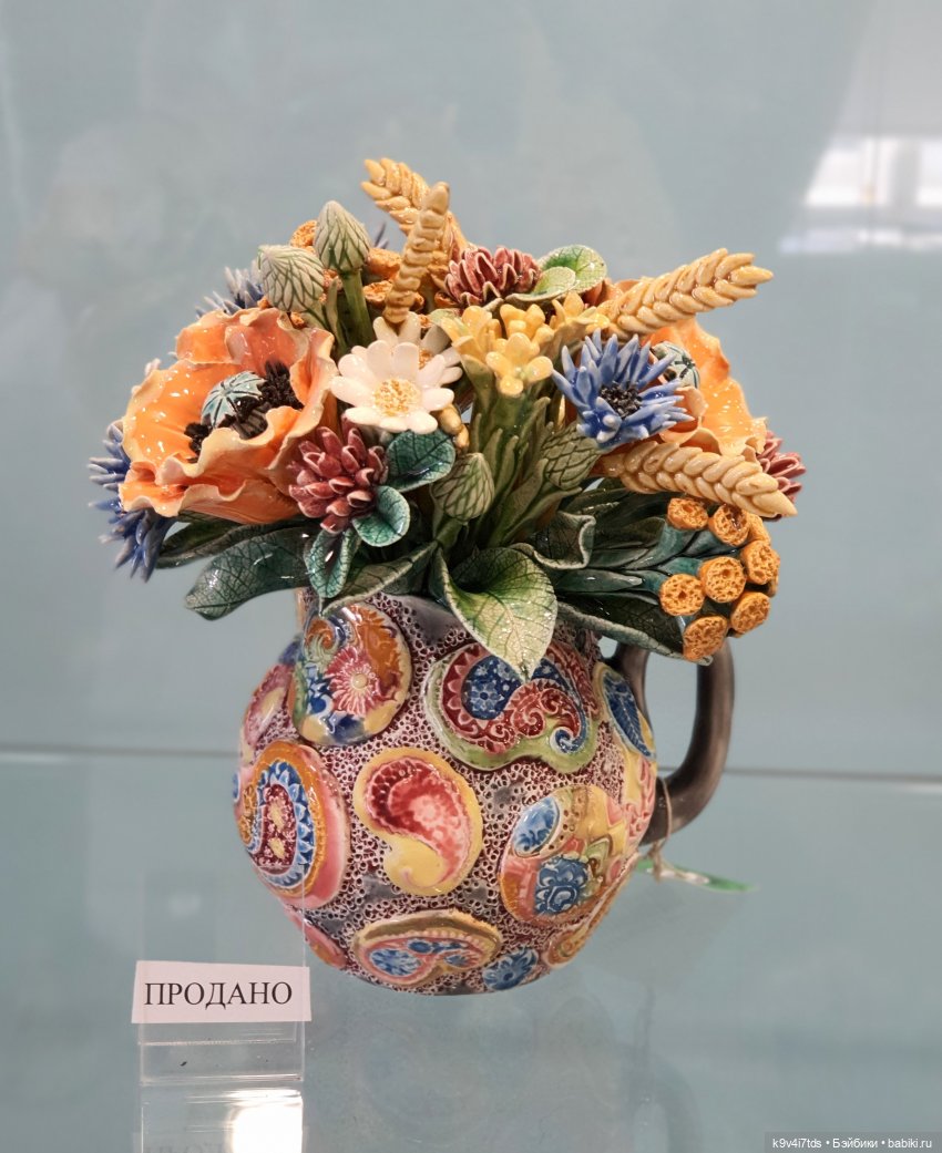 Новоторжская майолика | Бэйбики Новоторжская майолика — Музеи кукол и фабрики игрушек: фоторепортажи