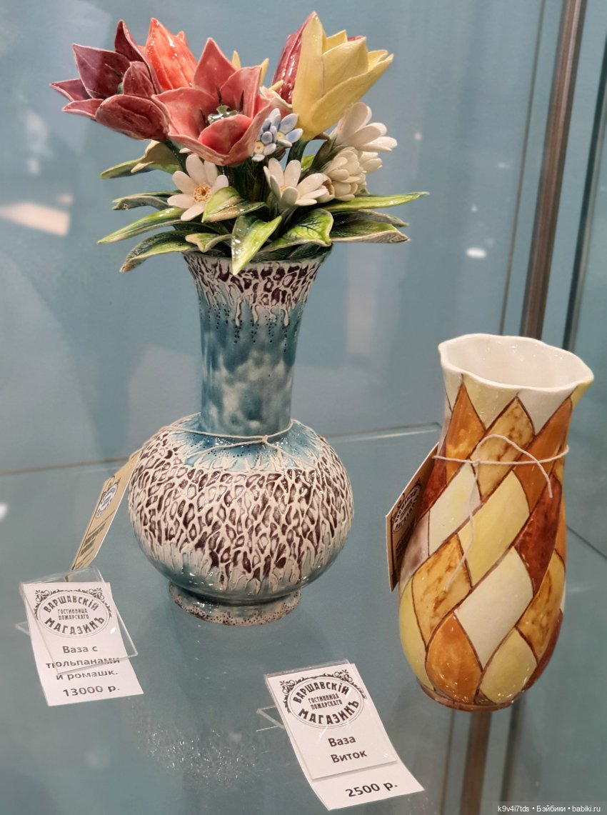 Новоторжская майолика | Бэйбики Новоторжская майолика — Музеи кукол и фабрики игрушек: фоторепортажи