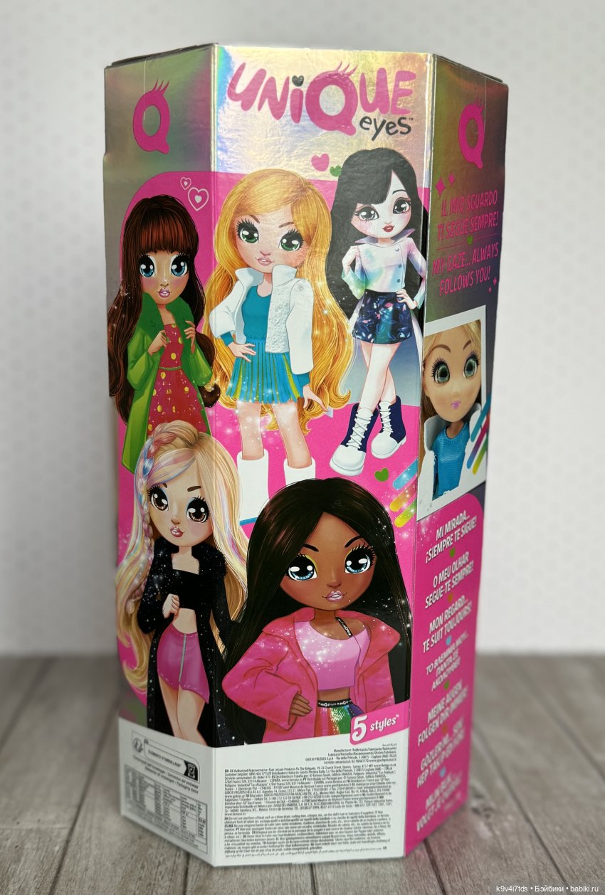 Ребекка, бренд "Unique Eyes" (фото 2)