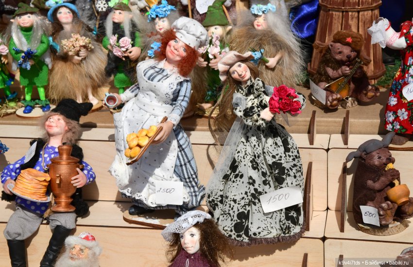 В Мяммино за карельской калиткой, четвёртая часть