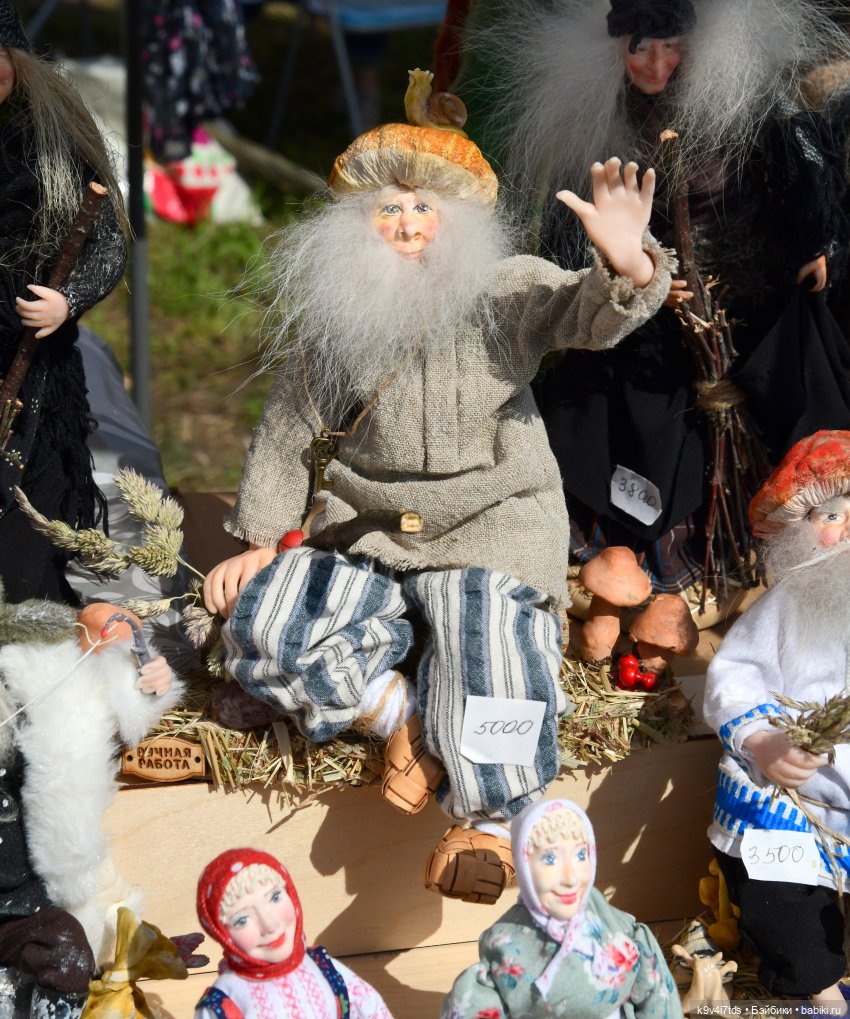 В Мяммино за карельской калиткой, четвёртая часть