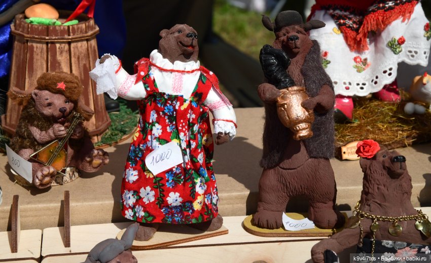 В Мяммино за карельской калиткой, четвёртая часть