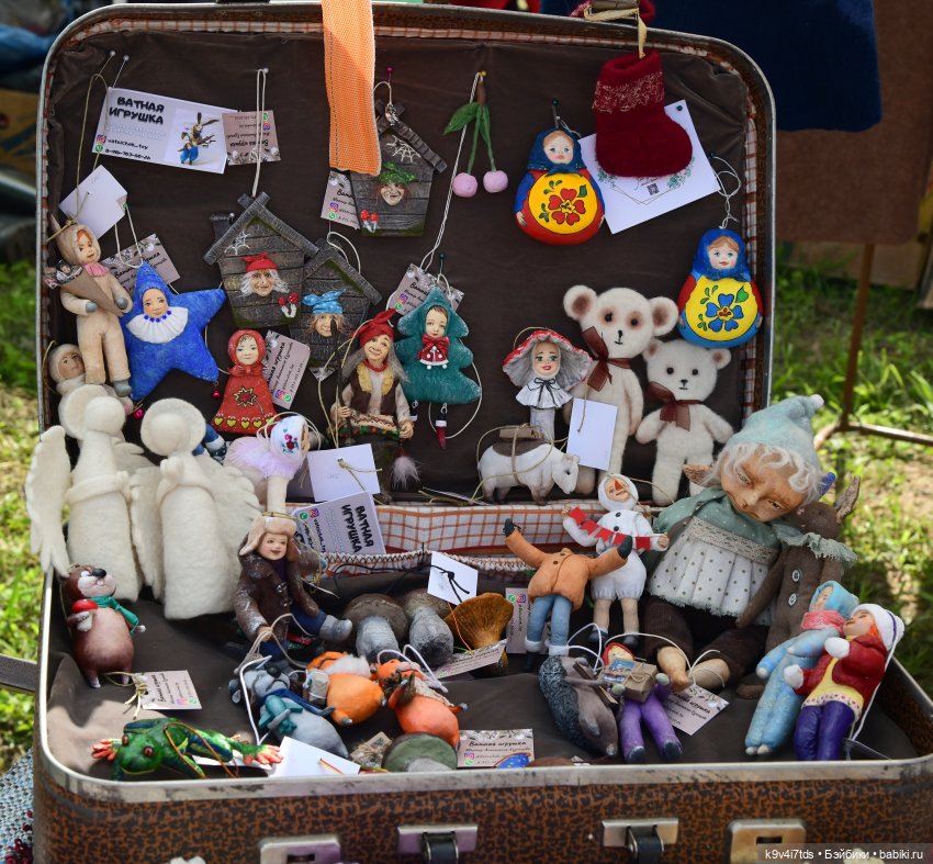 В Мяммино за карельской калиткой, четвёртая часть