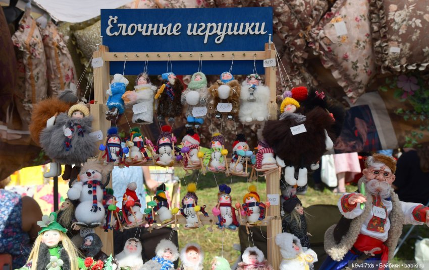 В Мяммино за карельской калиткой, четвёртая часть