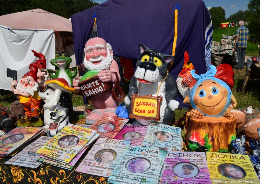 В Мяммино за карельской калиткой, четвёртая часть (фото 6)