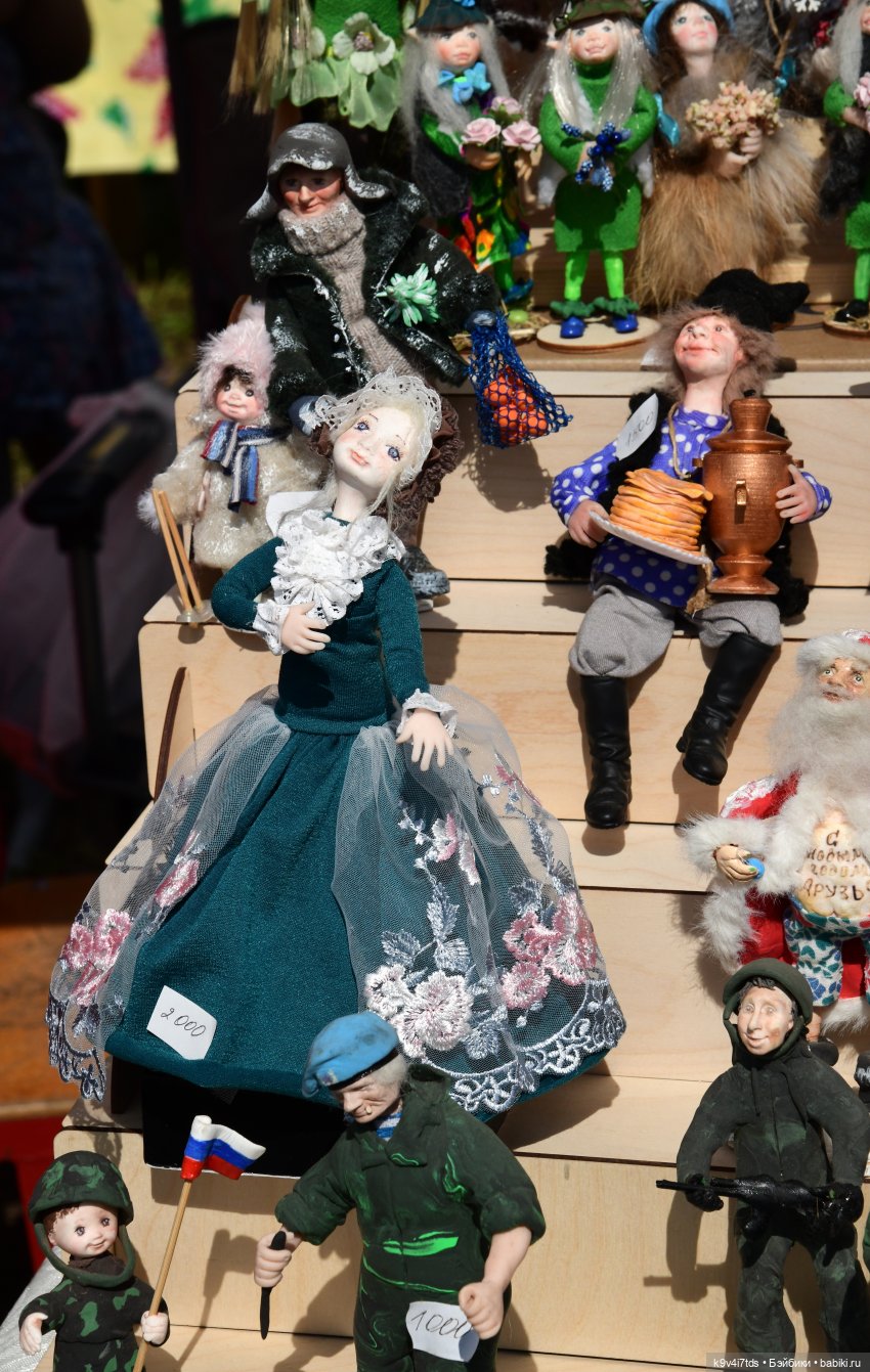 В Мяммино за карельской калиткой, четвёртая часть