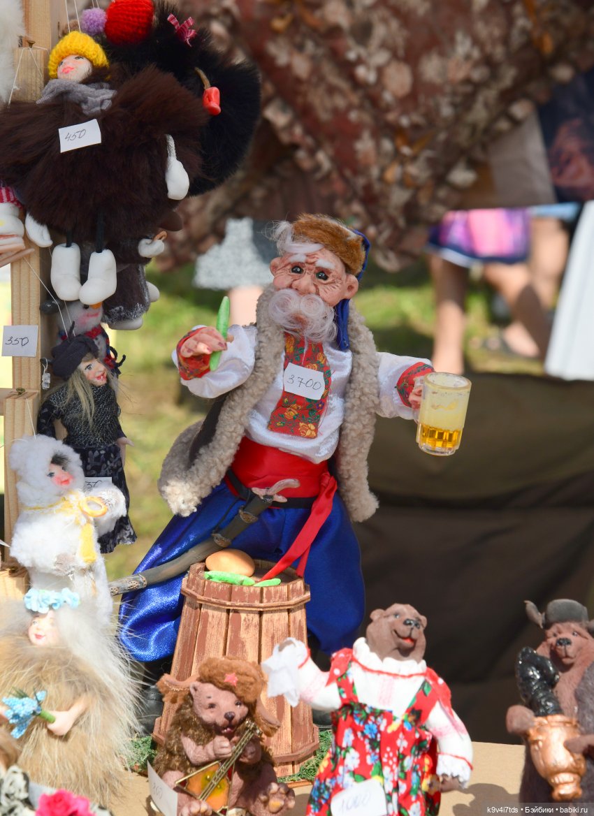 В Мяммино за карельской калиткой, четвёртая часть