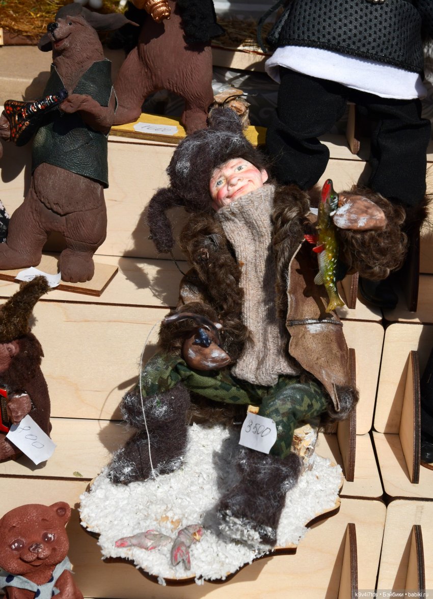 В Мяммино за карельской калиткой, четвёртая часть