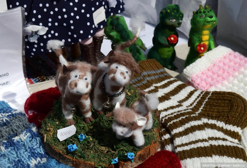 В Мяммино за карельской калиткой, четвёртая часть