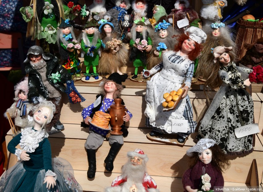 В Мяммино за карельской калиткой, четвёртая часть