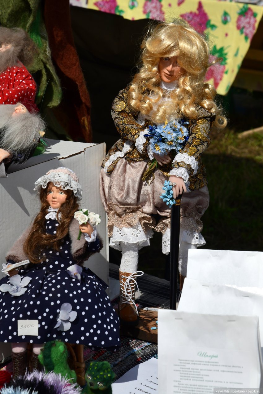 В Мяммино за карельской калиткой, четвёртая часть (фото 8)