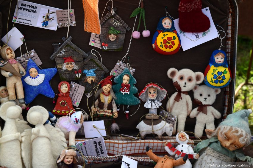 В Мяммино за карельской калиткой, четвёртая часть