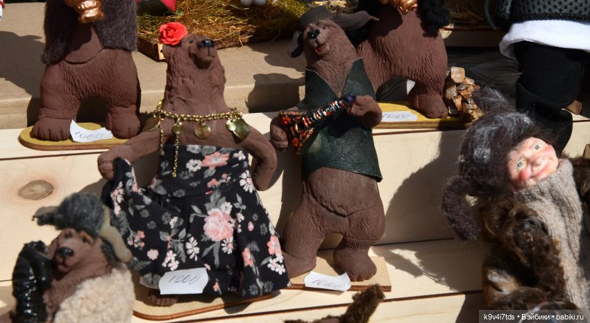 В Мяммино за карельской калиткой, четвёртая часть