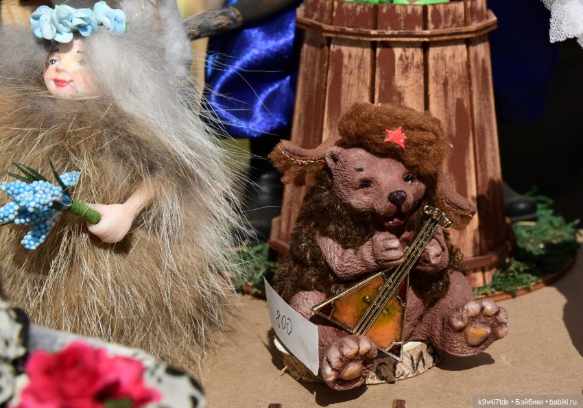 В Мяммино за карельской калиткой, четвёртая часть