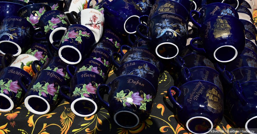 В Мяммино за карельской калиткой, четвёртая часть (фото 3)