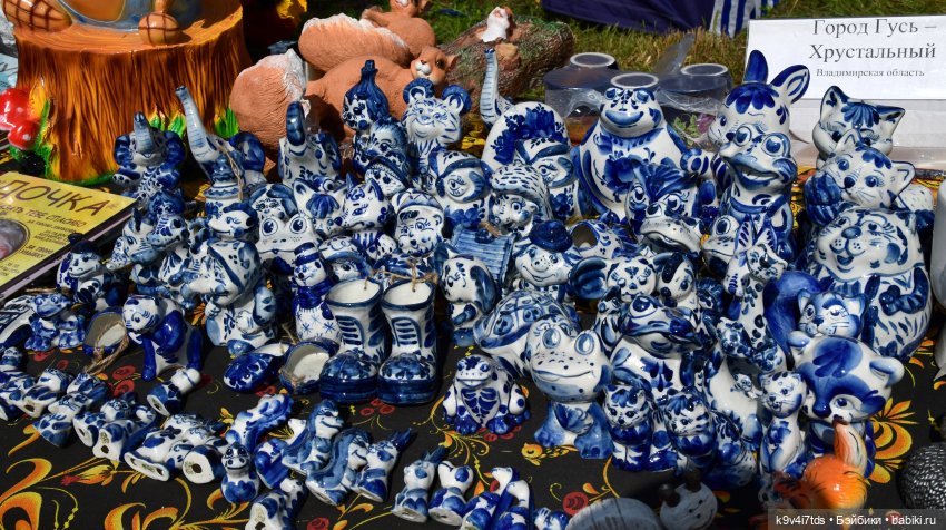 В Мяммино за карельской калиткой, четвёртая часть (фото 5)