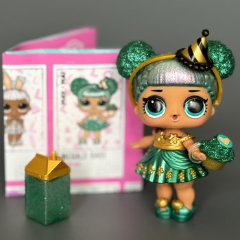 Изумрудная Крошка