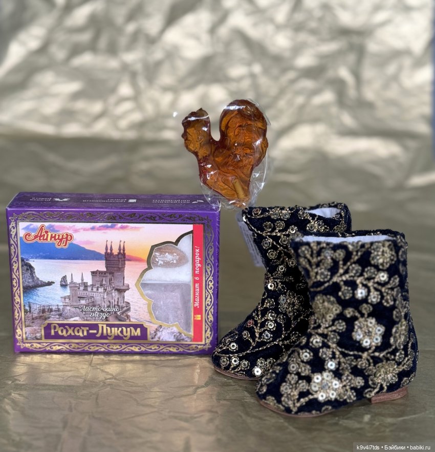 "Царские Черевички" для Роуз (фото 2)