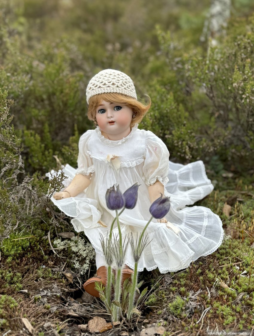 Агнешка в "Оршинском" лесу (фото 10)