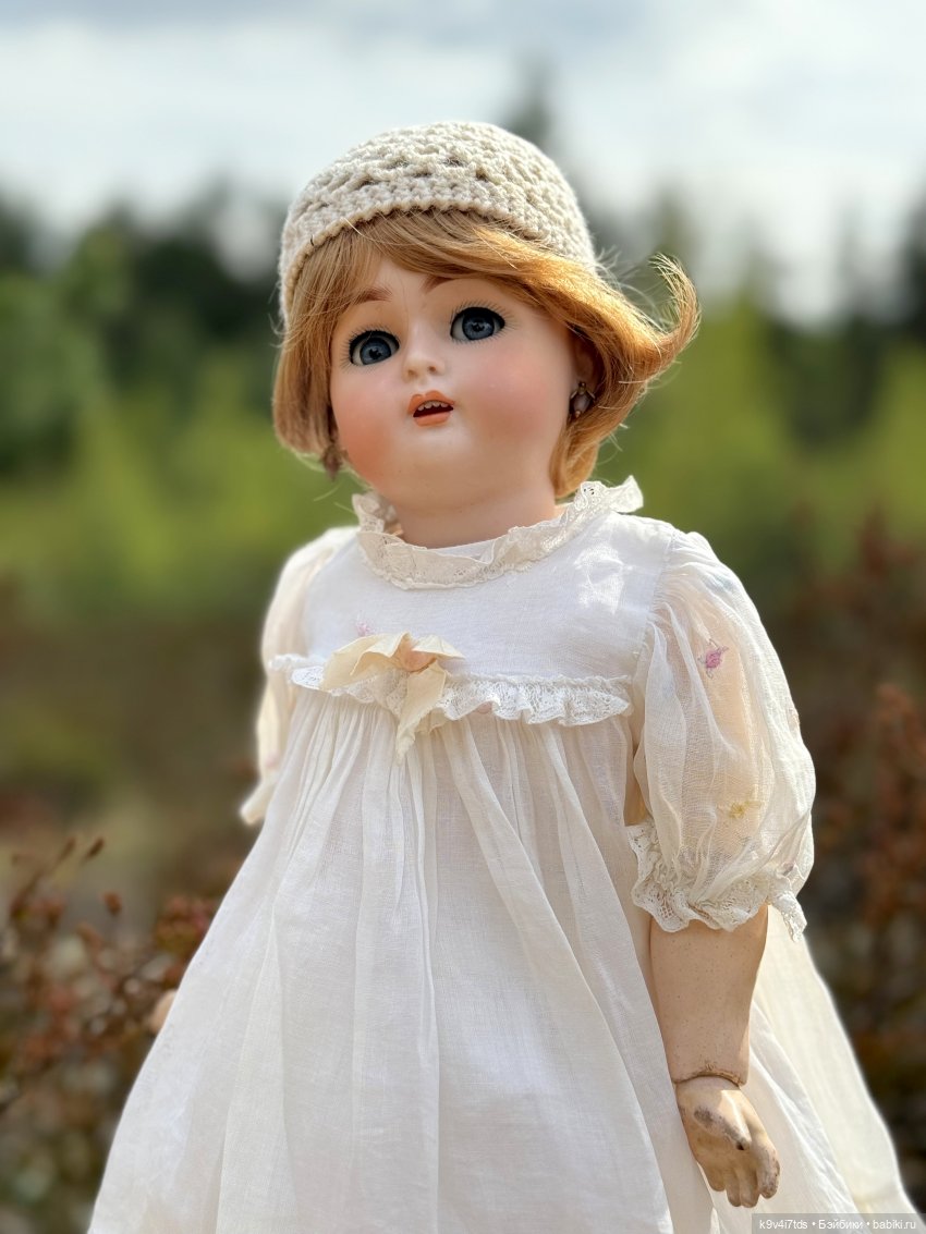 Агнешка в "Оршинском" лесу