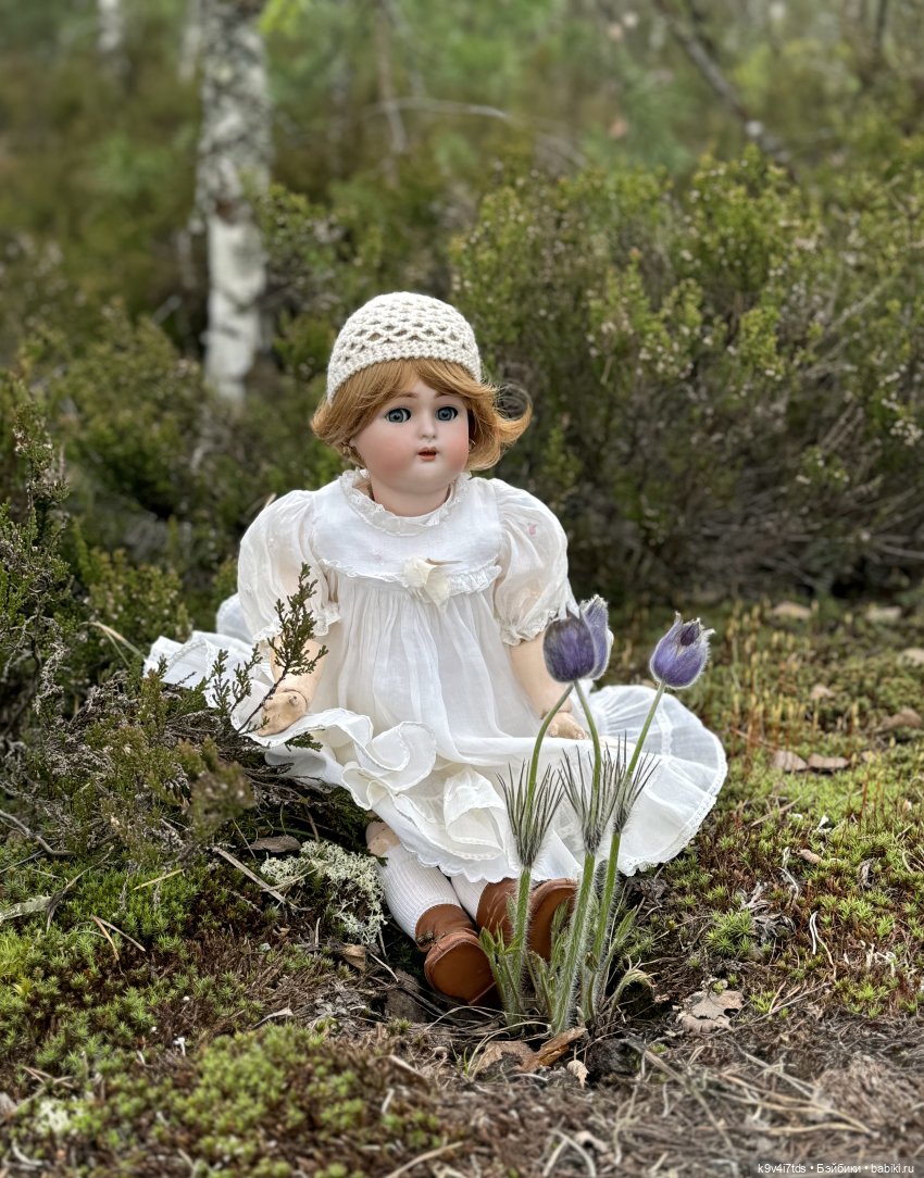 Агнешка в "Оршинском" лесу