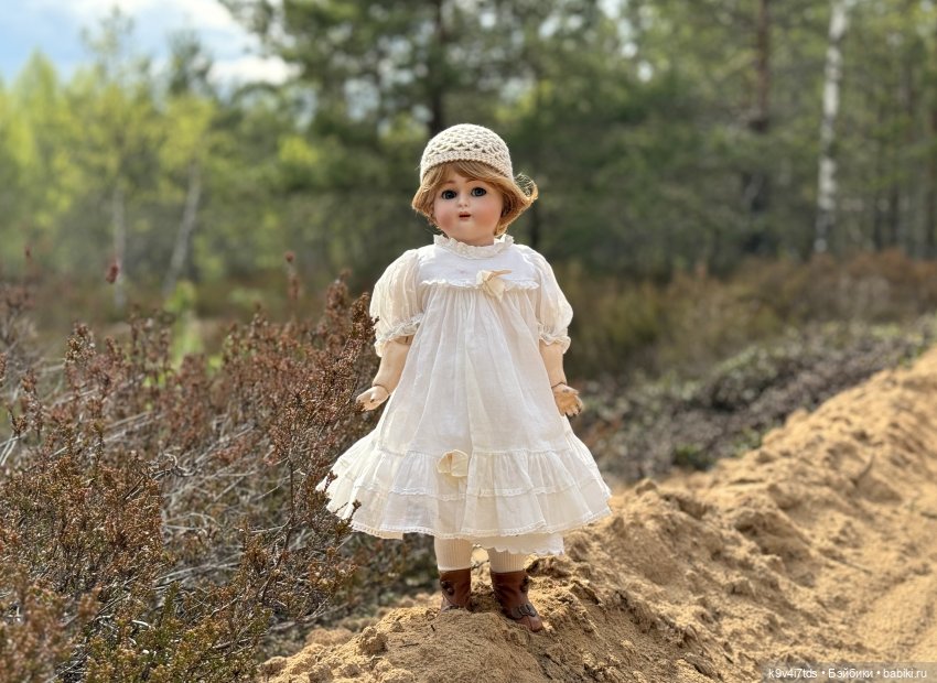 Агнешка в "Оршинском" лесу