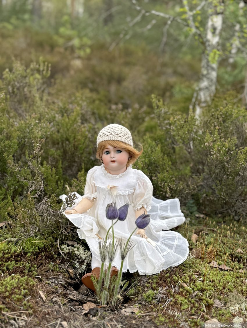 Агнешка в "Оршинском" лесу