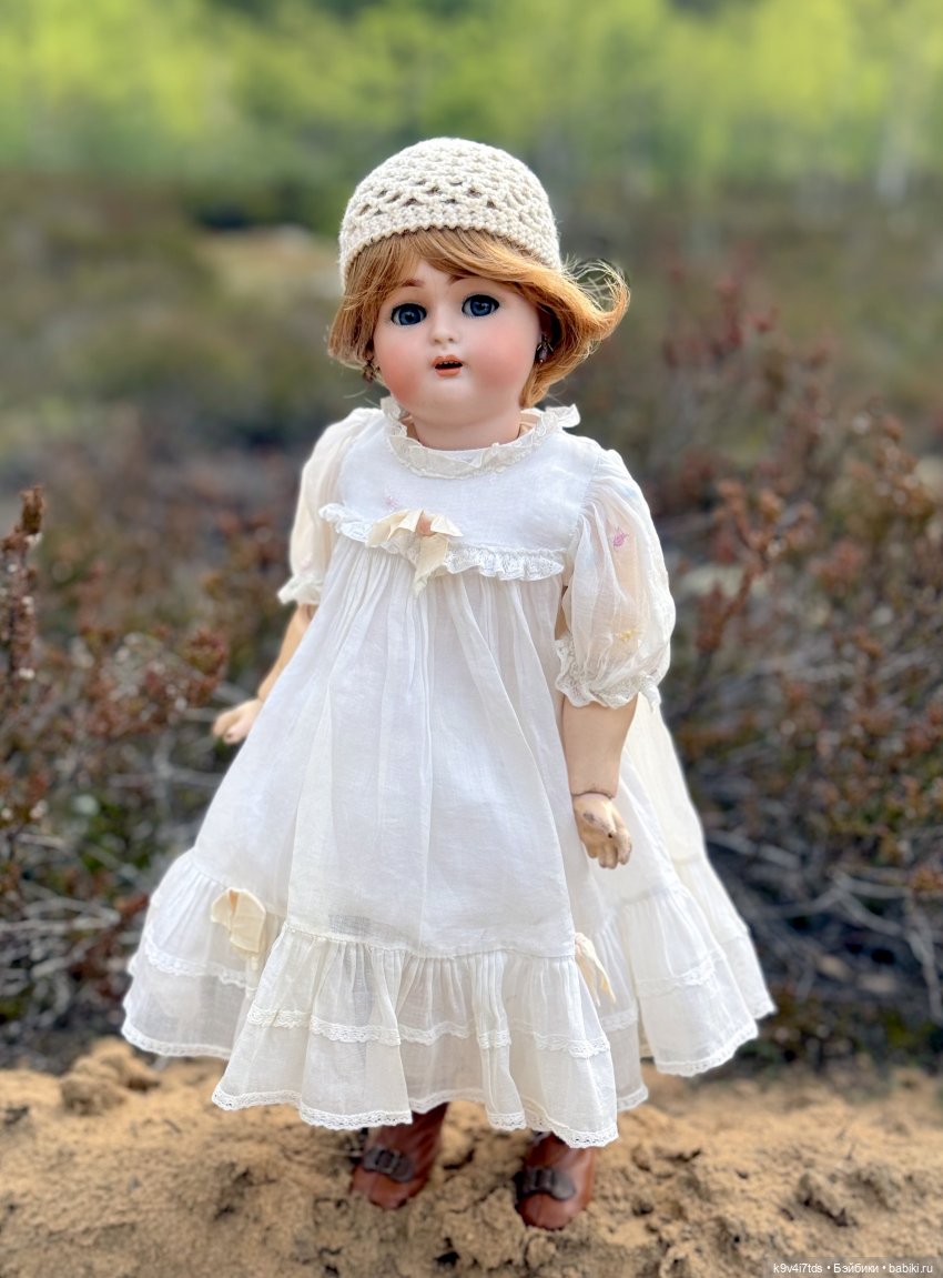 Агнешка в "Оршинском" лесу