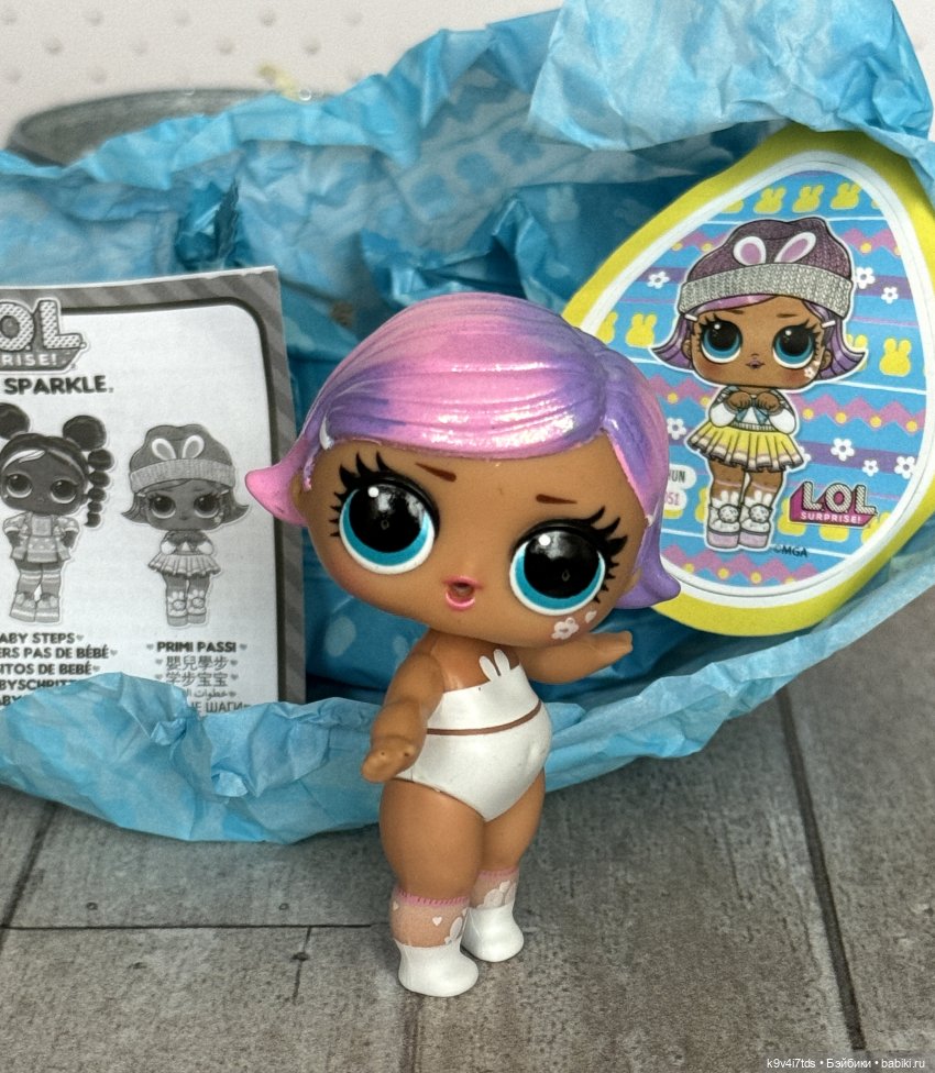 Весенняя Искорка ✨🐰💖 — Игровые куклы малыши от Fisher Price и MGA
