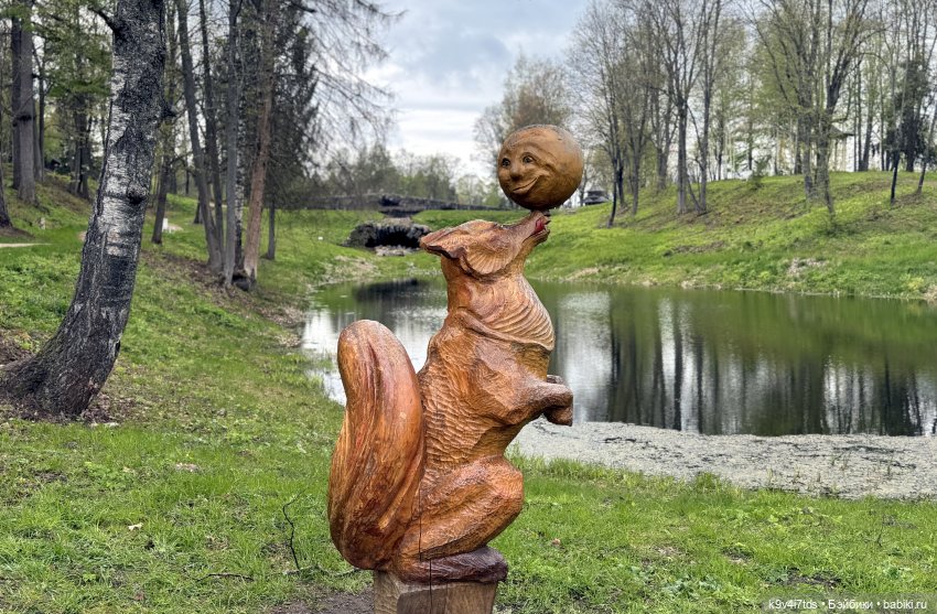 Путешествие Адель в "Василёво", заключительная часть