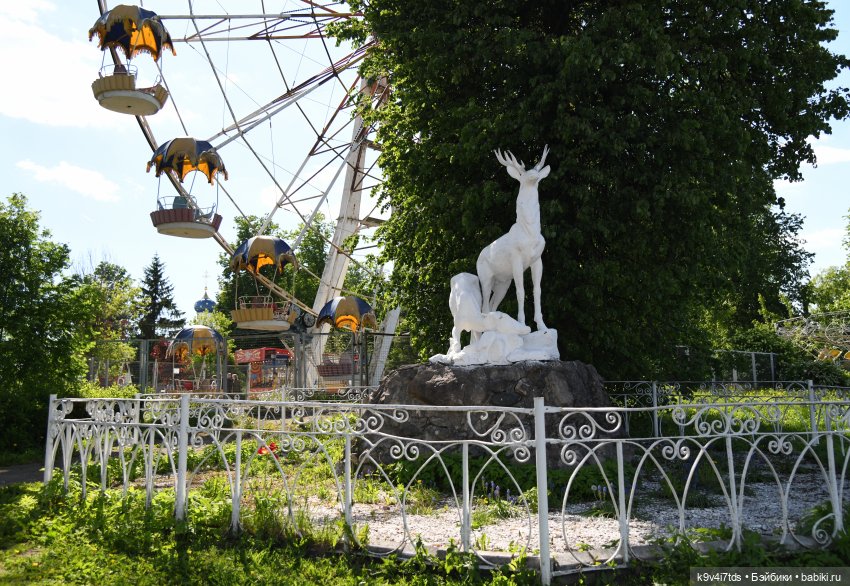 В Городском саду с Молли, город Тверь