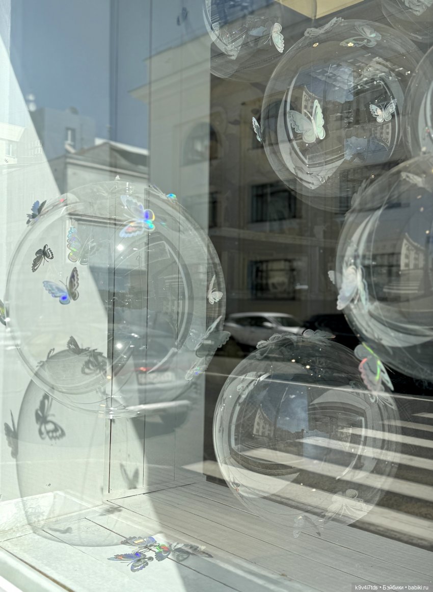 В Городском саду с Молли, город Тверь