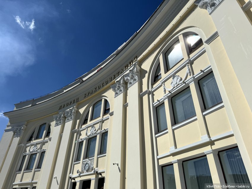 В Городском саду с Молли, город Тверь (фото 3)