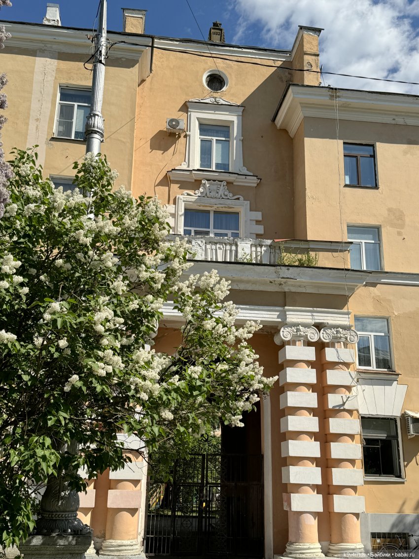 В Городском саду с Молли, город Тверь