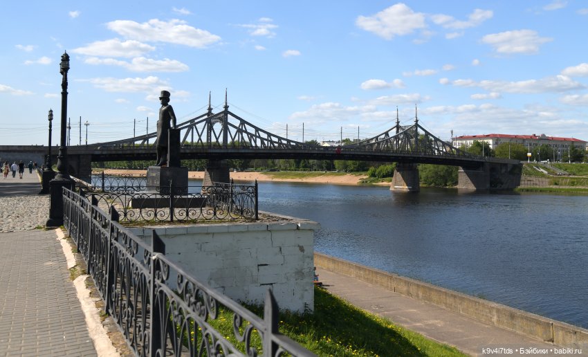 В Городском саду с Молли, город Тверь