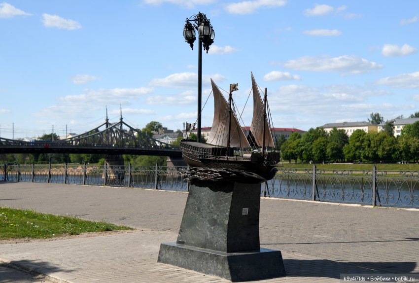 В Городском саду с Молли, город Тверь