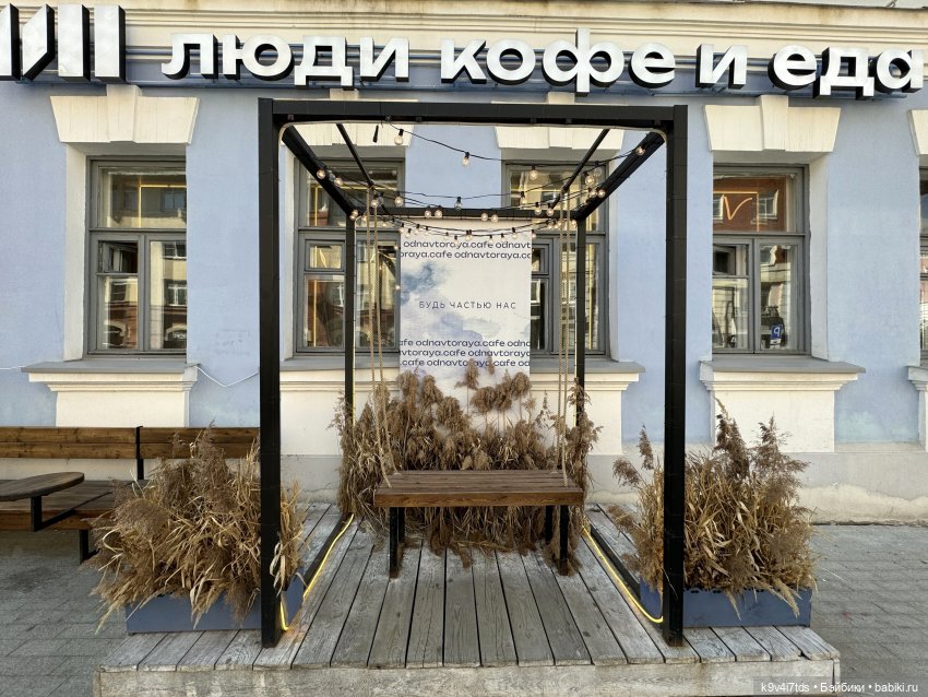 В Городском саду с Молли, город Тверь (фото 5)