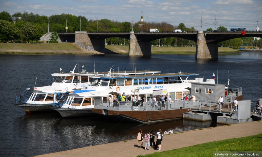 В Городском саду с Молли, город Тверь