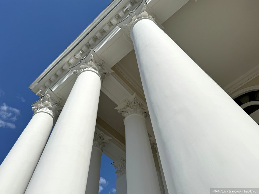 В Городском саду с Молли, город Тверь