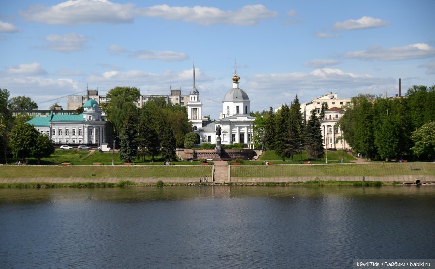 В Городском саду с Молли, город Тверь