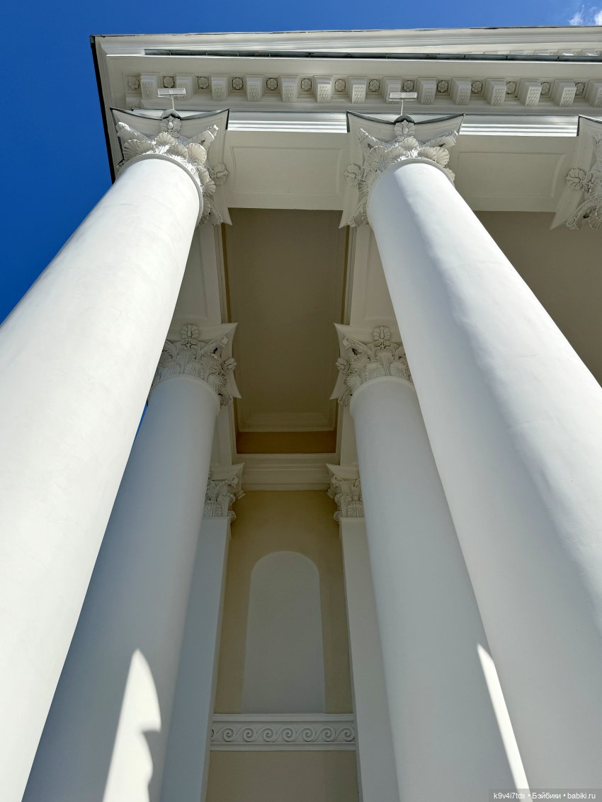 В Городском саду с Молли, город Тверь