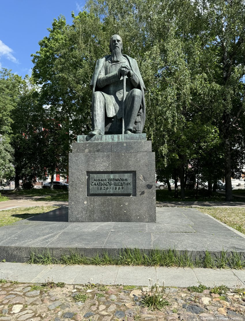 В Городском саду с Молли, город Тверь (фото 6)