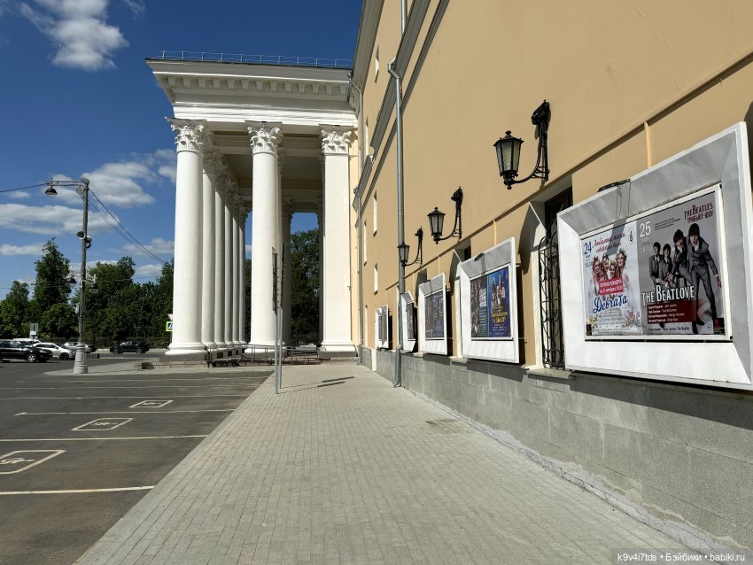 В Городском саду с Молли, город Тверь