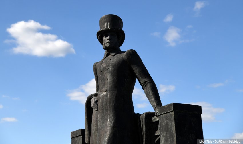 В Городском саду с Молли, город Тверь