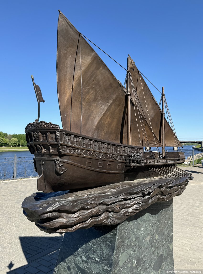 В Городском саду с Молли, город Тверь