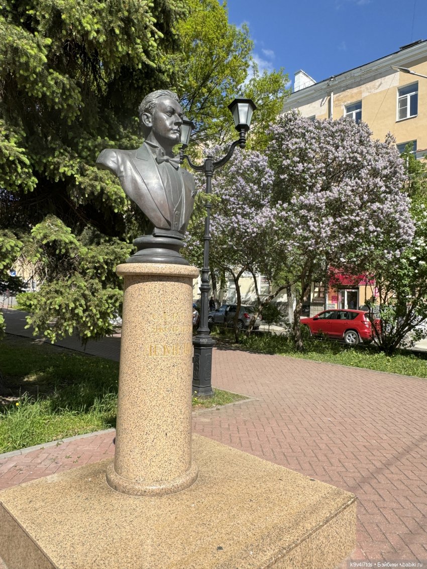 В Городском саду с Молли, город Тверь