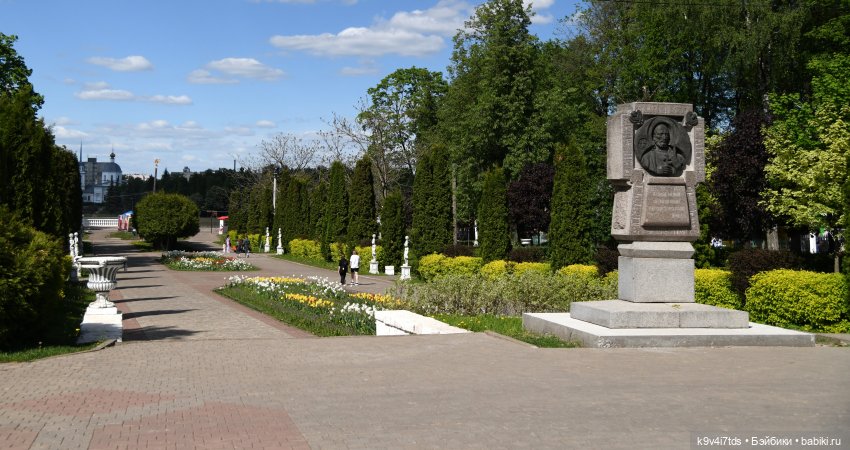 В Городском саду с Молли, город Тверь