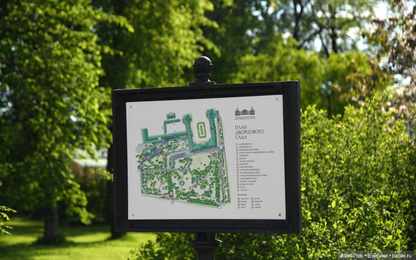 Сиреневая Сказка — Антикварные куклы Schoenau & Hoffmeister (Шенау): молд 1909